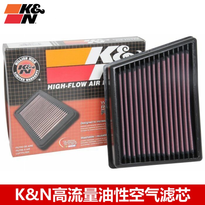 KN空滤适配2018-2019福特翼博翼搏 kn高流量空气滤芯风格