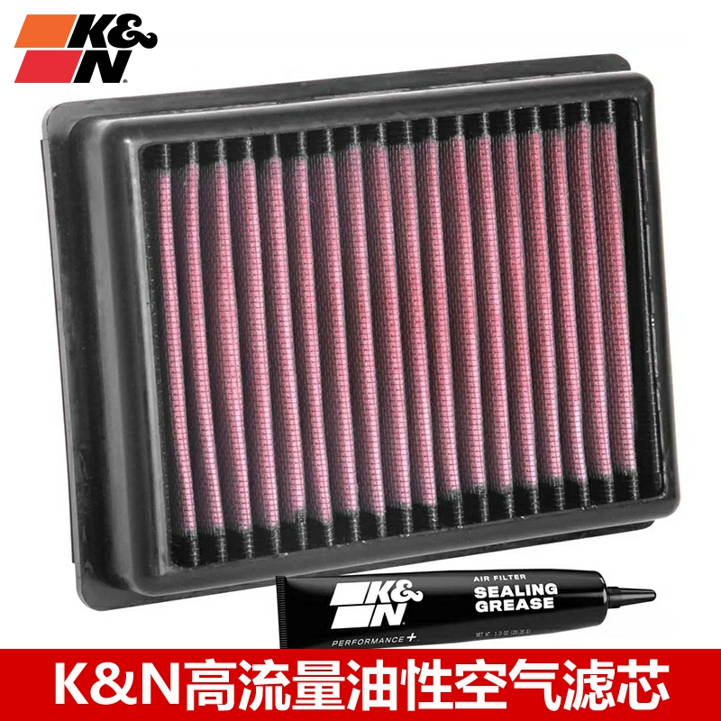 KN高流量空气滤芯凯旋街双
