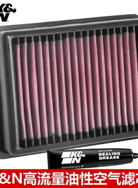 KN高流量空气滤芯适配凯旋Thruxton街双Speed Twin1200高流量风格