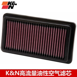 KN空滤适配KTM DUKE 690 KTM690 DUKE KN高流量空气滤芯空滤滤清