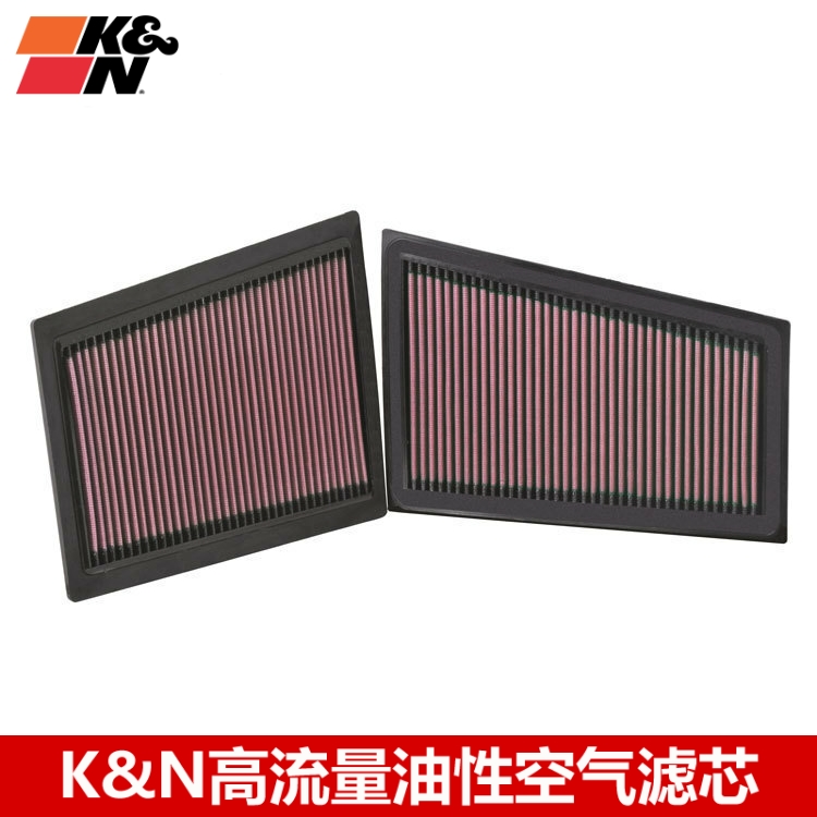 KN空滤适配奔驰GL320 S320 R300 R350 ML350柴油版 KN高流量空滤