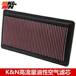 KN空滤适配马自达6 睿翼 马6 睿翼 奔腾B50/B70 KN空滤空气滤芯