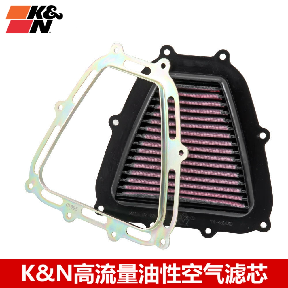 适配雅马哈yz250f  yz450f WR450F wr250f (2014-2019)KN空气滤芯