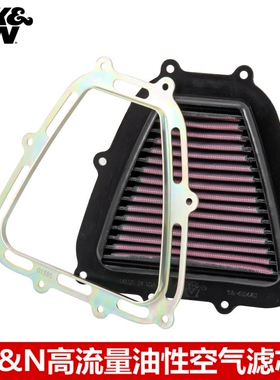 适配雅马哈yz250f  yz450f WR450F wr250f (2014-2019)KN空气滤芯
