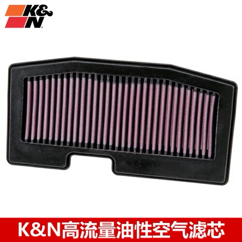 KN空滤适配凯旋675青蛙王子戴托娜675高流量KN空气滤芯空滤13-17