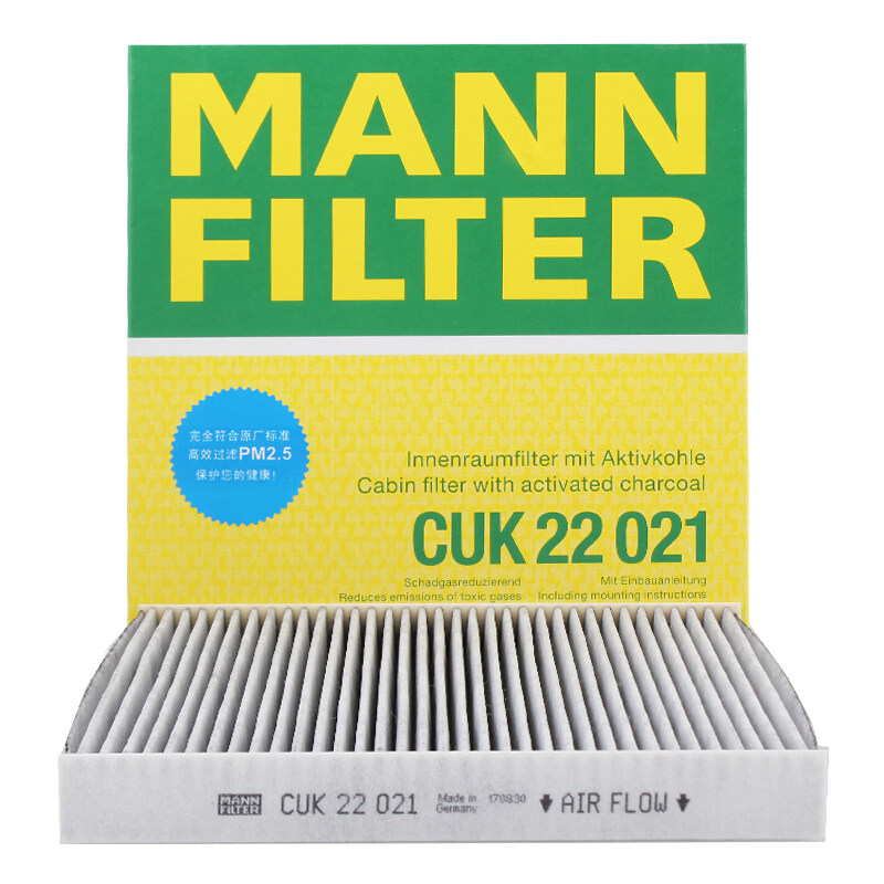 曼牌滤清CUK22021活性炭空调滤芯适用奔驰w453 SMART精灵0.9 1.0_虎窝淘