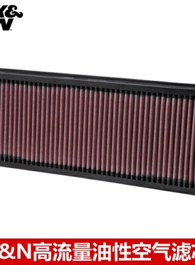KN空滤适配奔驰W204 C230 C280 C300 KN高流量风格空滤空气滤芯