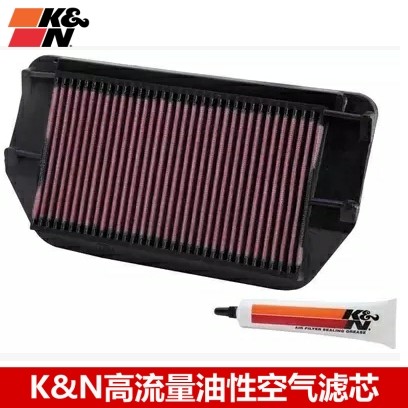 KN空滤适配本田CBR1100XX超级黑鸟裸鸟X11 KN高流量空滤空气滤芯