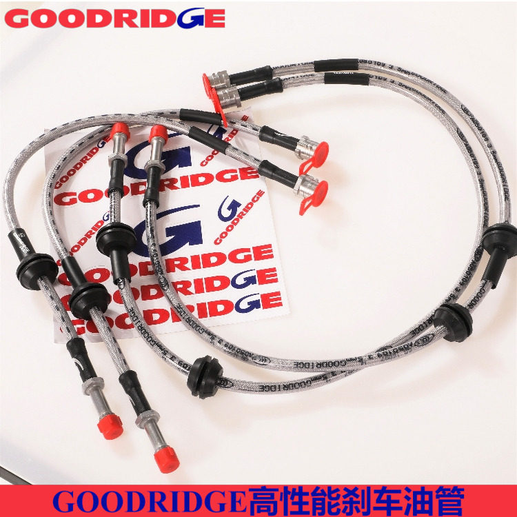 goodridge刹车钢喉适配奥迪C7 A6 A6L S6 RS6前后刹车钢喉油管