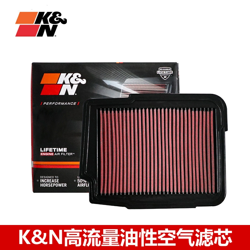 kn适配东南菱悦高流量空气滤芯