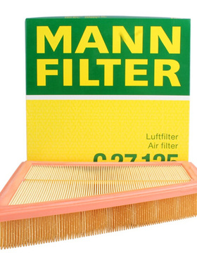 曼牌C27125空气滤芯适用宝马F18 520i 525Li 528Li E84E89 X1 Z4