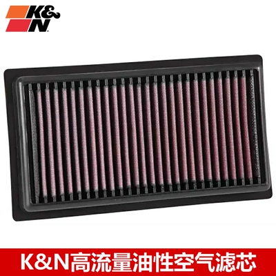 KN高流量空气滤芯适配丰田86