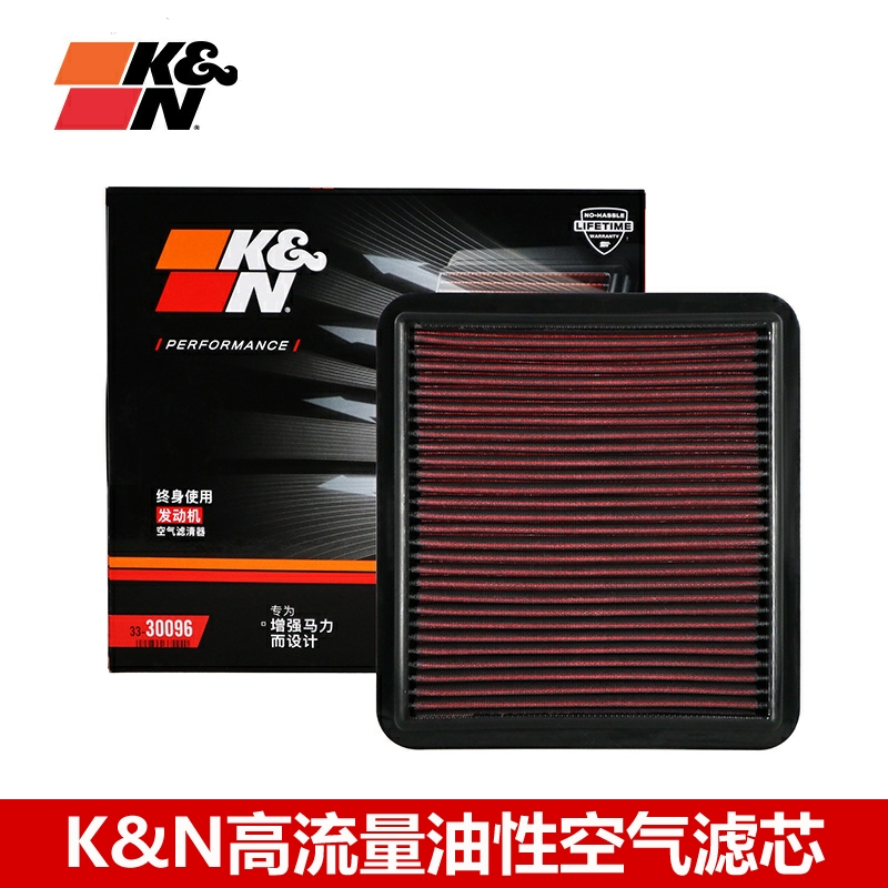 KN空滤适配本田冠道URV广汽讴歌RDX 2.0T KN高流量空气滤芯风格