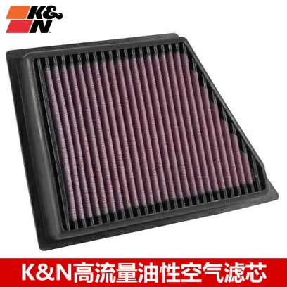 KN空滤适配凯迪拉克CT6 KN高流量风格空滤空气滤芯滤清器格