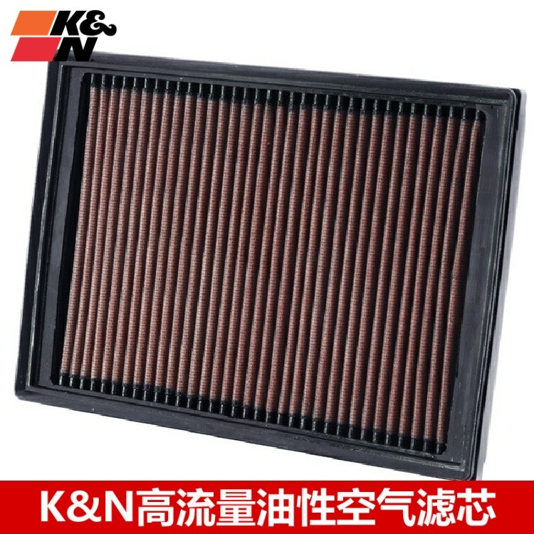 KN空滤适配路虎神行者2 2.2T 3.2L KN高流量风格空滤空气滤芯清