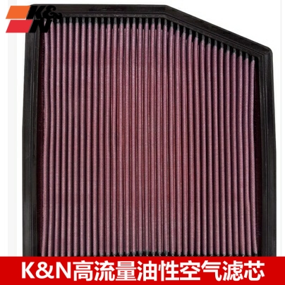 KN空滤适配宝马335i 135i KN高流量空滤空气滤芯空气滤清器