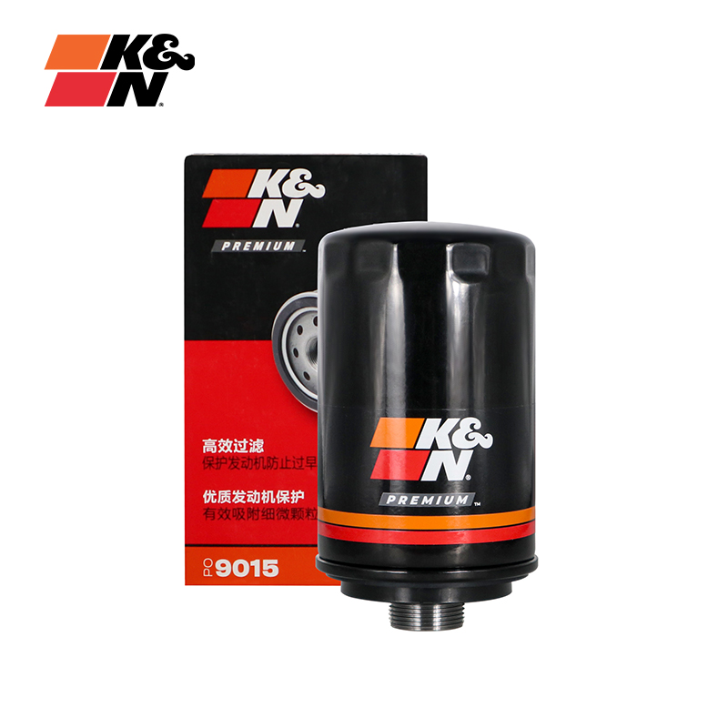 KN机滤适配高6GTI迈腾B7明锐RS速派途观CC奥德A4L A6L哈弗H6 H7H8