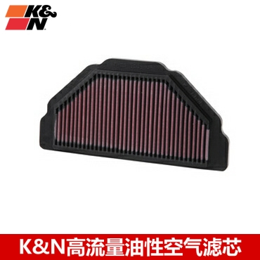 KN空滤适配川崎ZX-6R 6R(98-02) KN高流量空滤摩托车空气滤芯滤芯