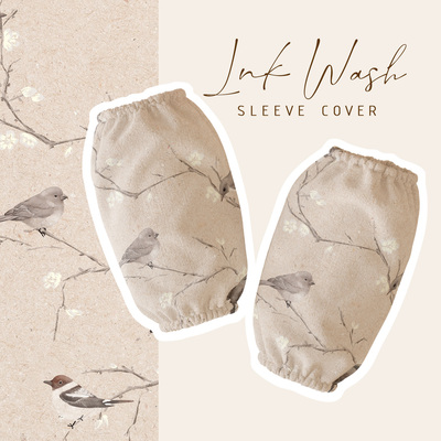 中式水墨风袖套2025新款秋冬护袖防水防油防污套袖男女厨房羽绒服