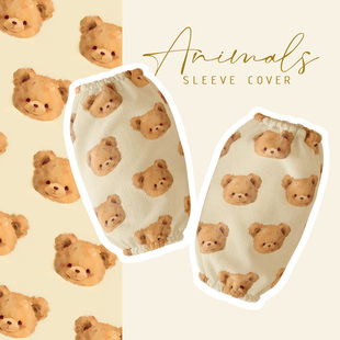 防水防油防污套袖 秋冬护袖 男女厨房羽绒 套2025新款 可爱油画萌宠袖