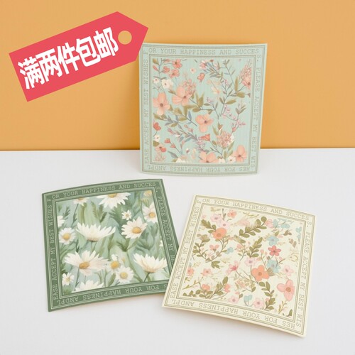厨房海绵擦木浆棉抹布