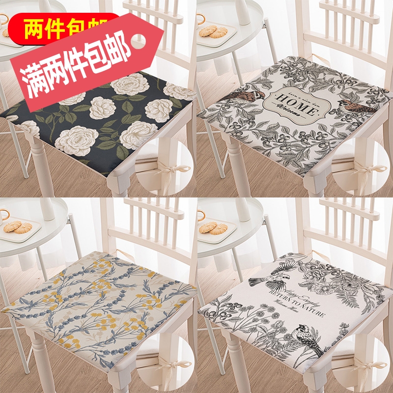 美式手绘花鸟乡村 棉麻餐椅垫坐垫套 办公室屁垫椅子垫榻榻米定制