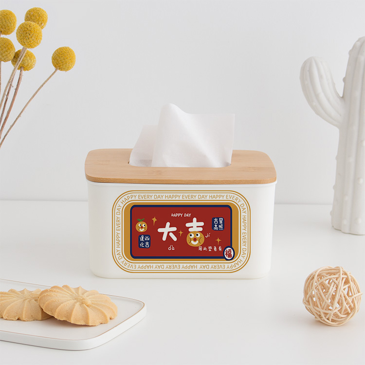 原创大吉纸巾盒家用餐厅茶几竹木