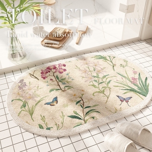 清新花鸟吸水地垫卫浴进门浴室垫防滑垫卫生间门口门加厚脚垫可爱