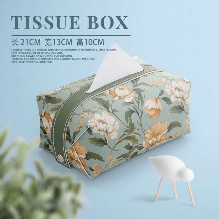 法式花卉皮质抽纸盒抽纸袋客厅茶几办公室创意纸巾盒轻奢风高级感