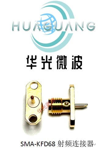 华光微波 SMA母头两孔法兰高频插座 SMA-KFD棱形2孔法兰安装18G