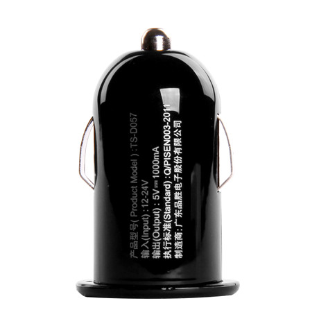 chargeur PISEN 1A, 1A - Ref 1293187 Image 3