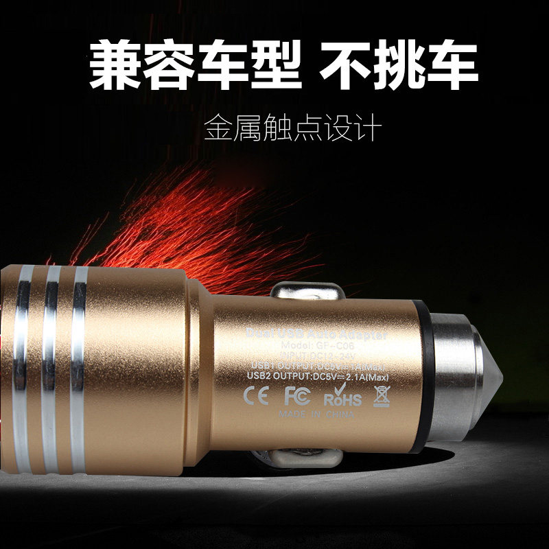 chargeur GOLF 2.1A, 2A - Ref 1299485 Image 5