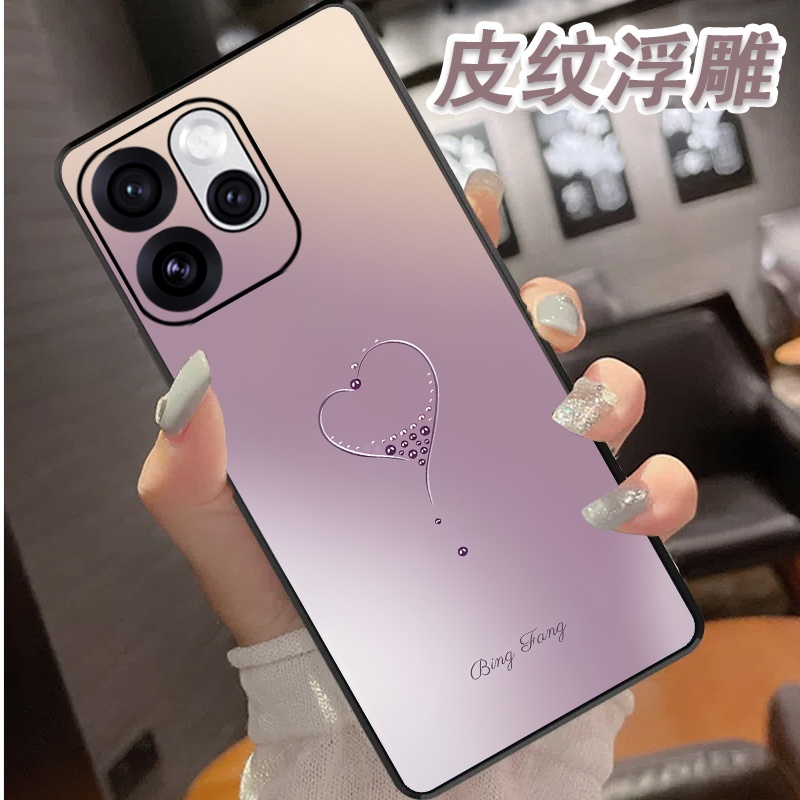 爱心渐变适用oppoReno15手机壳reno15pro保护套情侣14pro外壳13新款12pro全包边reno10浮雕创意个性9女8男