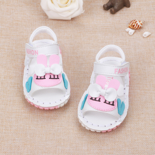 Chaussettes pour bébé - Ref 2109922 Image 30