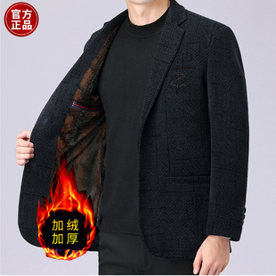 宁波西装男款秋冬季加绒加厚西服上衣爸爸装中年男士休闲外套厚款