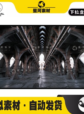 UE虚幻5写实混凝土简约走廊角落长廊建筑3D模型Concrete Hallway