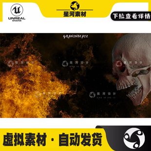 UE虚幻5.0-5.5 高质量陷阱Wav格式游戏背景音乐音频音效资产包