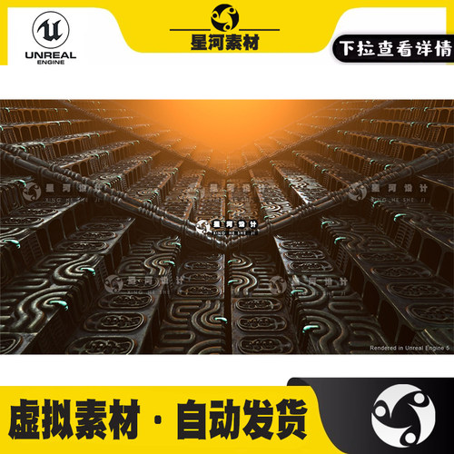 UE4虚幻5科幻寺庙教堂神社楼梯3D模型Sci-Fi Shrine props VOL 6