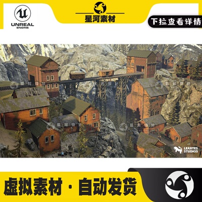 UE4虚幻5中世纪石矿工人住宅木质房屋建筑采矿斗车轨道场景3D模型