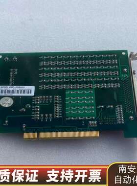 雷赛Leadtech DMC1000B V2.0 DMC10询价