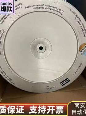 阿特拉斯 空滤 1630040699 1635040