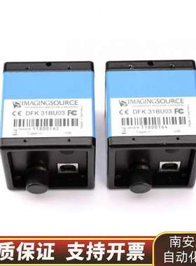 映美精 DFK 31BU03 彩色CCD工业相机 USB2.询价