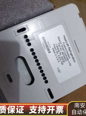 heatcraft beacon 2 H-IM-80C.询价