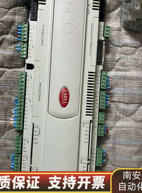 意大利 CAREL卡乐控制器 PCO2000AM0 可编程控.询价