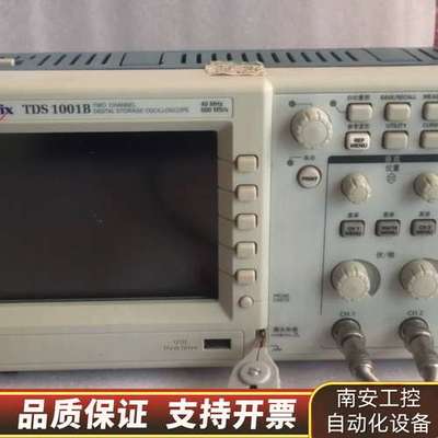 TeKtronix TDS1001B /40MHz示波器询价
