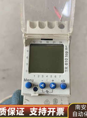 theben，TR610 top，6100815.询价