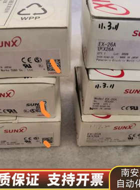 SUNXEX-26A  ，6个。.询价