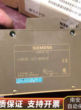 6ES5 421-8MA12 6ES5 441-8MA.询价