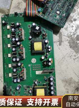 安邦信AMB300系列变频器主板A1T113MC02驱动板A