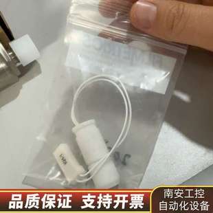 NSR F40 膜厚仪光源LAMP